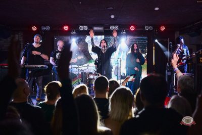 Линда, 1 апреля 2026 - Ресторан «Максимилианс» Новосибирск - 32