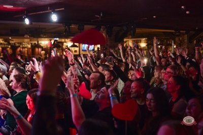 Линда, 1 апреля 2026 - Ресторан «Максимилианс» Новосибирск - 7