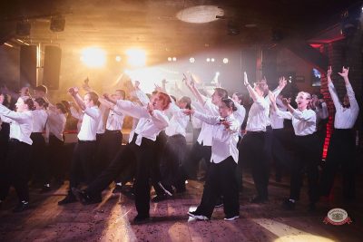 Виктор Салтыков. День рождения «Максимилианс», 15 апреля 2026 - Ресторан «Максимилианс» Новосибирск - 13