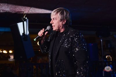 Виктор Салтыков. День рождения «Максимилианс», 15 апреля 2026 - Ресторан «Максимилианс» Новосибирск - 14