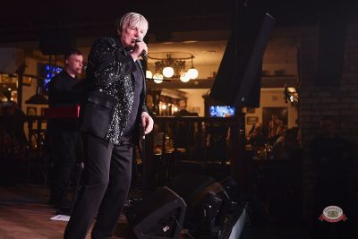 Виктор Салтыков. День рождения «Максимилианс», 15 апреля 2026 - Ресторан «Максимилианс» Новосибирск - 15