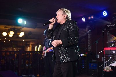 Виктор Салтыков. День рождения «Максимилианс», 15 апреля 2026 - Ресторан «Максимилианс» Новосибирск - 16