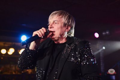 Виктор Салтыков. День рождения «Максимилианс», 15 апреля 2026 - Ресторан «Максимилианс» Новосибирск - 17