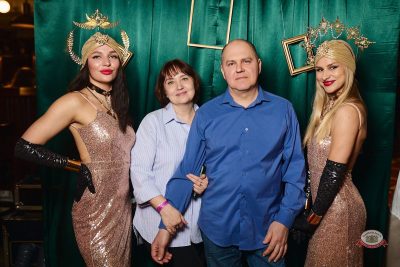 Виктор Салтыков. День рождения «Максимилианс», 15 апреля 2026 - Ресторан «Максимилианс» Новосибирск - 24