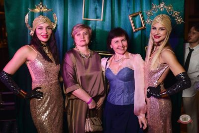 Виктор Салтыков. День рождения «Максимилианс», 15 апреля 2026 - Ресторан «Максимилианс» Новосибирск - 25