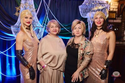 Виктор Салтыков. День рождения «Максимилианс», 15 апреля 2026 - Ресторан «Максимилианс» Новосибирск - 29