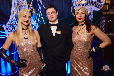 Виктор Салтыков. День рождения «Максимилианс», 15 апреля 2026 - Ресторан «Максимилианс» Новосибирск - 31