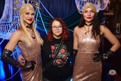 Виктор Салтыков. День рождения «Максимилианс», 15 апреля 2026 - Ресторан «Максимилианс» Новосибирск - 32