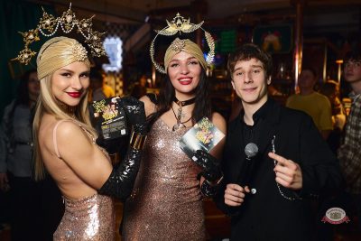 Виктор Салтыков. День рождения «Максимилианс», 15 апреля 2026 - Ресторан «Максимилианс» Новосибирск - 36