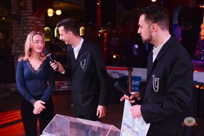 Виктор Салтыков. День рождения «Максимилианс», 15 апреля 2026 - Ресторан «Максимилианс» Новосибирск - 39