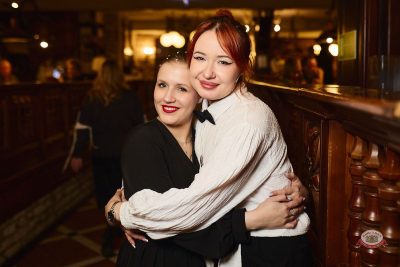 Виктор Салтыков. День рождения «Максимилианс», 15 апреля 2026 - Ресторан «Максимилианс» Новосибирск - 4