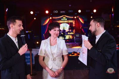 Виктор Салтыков. День рождения «Максимилианс», 15 апреля 2026 - Ресторан «Максимилианс» Новосибирск - 43