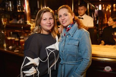 Виктор Салтыков. День рождения «Максимилианс», 15 апреля 2026 - Ресторан «Максимилианс» Новосибирск - 44