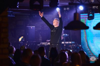 Группа «Технология», 22 апреля 2026 - Ресторан «Максимилианс» Новосибирск - 1