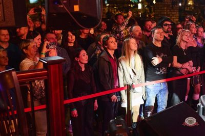 Группа «Технология», 22 апреля 2026 - Ресторан «Максимилианс» Новосибирск - 10