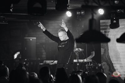 Группа «Технология», 22 апреля 2026 - Ресторан «Максимилианс» Новосибирск - 12