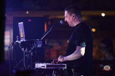 Группа «Технология», 22 апреля 2026 - Ресторан «Максимилианс» Новосибирск - 13