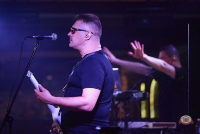 Группа «Технология», 22 апреля 2026 - Ресторан «Максимилианс» Новосибирск - 15