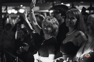 Группа «Технология», 22 апреля 2026 - Ресторан «Максимилианс» Новосибирск - 19