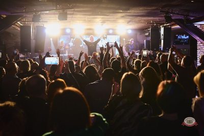 Группа «Технология», 22 апреля 2026 - Ресторан «Максимилианс» Новосибирск - 2