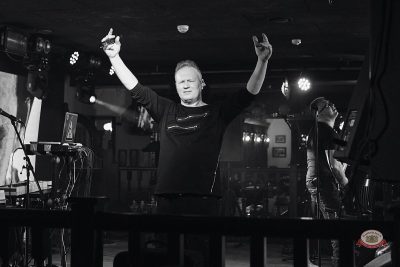 Группа «Технология», 22 апреля 2026 - Ресторан «Максимилианс» Новосибирск - 21