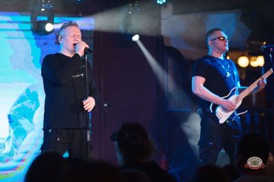 Группа «Технология», 22 апреля 2026 - Ресторан «Максимилианс» Новосибирск - 22