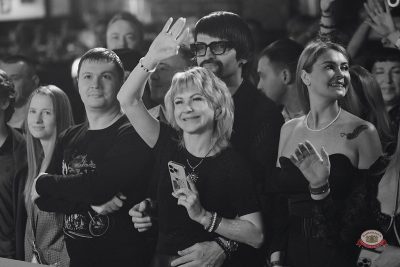 Группа «Технология», 22 апреля 2026 - Ресторан «Максимилианс» Новосибирск - 23