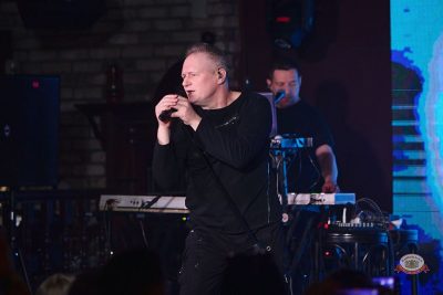 Группа «Технология», 22 апреля 2026 - Ресторан «Максимилианс» Новосибирск - 24