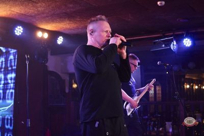 Группа «Технология», 22 апреля 2026 - Ресторан «Максимилианс» Новосибирск - 26