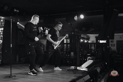 Группа «Технология», 22 апреля 2026 - Ресторан «Максимилианс» Новосибирск - 28