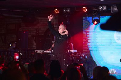 Группа «Технология», 22 апреля 2026 - Ресторан «Максимилианс» Новосибирск - 29