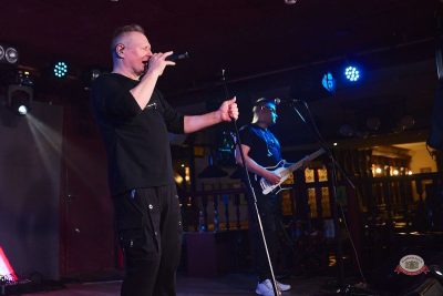 Группа «Технология», 22 апреля 2026 - Ресторан «Максимилианс» Новосибирск - 3