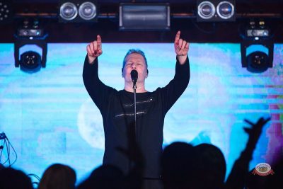 Группа «Технология», 22 апреля 2026 - Ресторан «Максимилианс» Новосибирск - 5