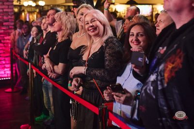 Группа «Технология», 22 апреля 2026 - Ресторан «Максимилианс» Новосибирск - 6