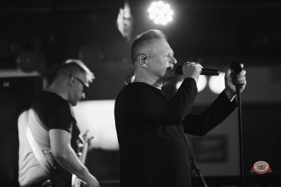 Группа «Технология», 22 апреля 2026 - Ресторан «Максимилианс» Новосибирск - 7