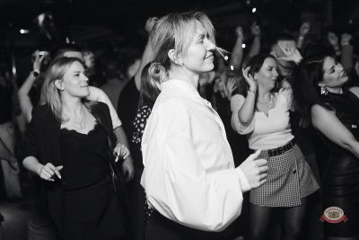 «Дыхание ночи»: Молодость. Верните мой 2007-й, 25 апреля 2026 - Ресторан «Максимилианс» Новосибирск - 37
