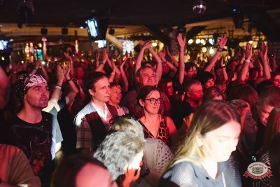 Plazma, 3 июня 2026 - Ресторан «Максимилианс» Новосибирск - 0004