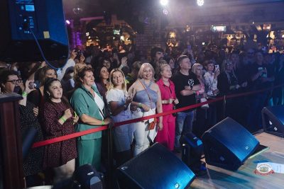Группа «Краски», 19 июня 2026 - Ресторан «Максимилианс» Новосибирск - 17