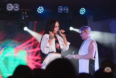 Группа «Краски», 19 июня 2026 - Ресторан «Максимилианс» Новосибирск - 8