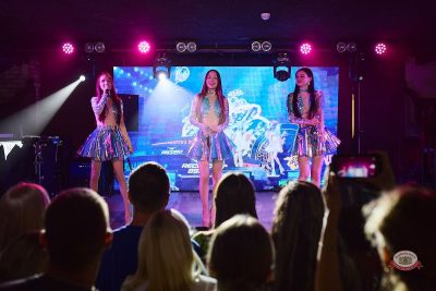 Группа «Пропаганда», 3 июля 2026 - Ресторан «Максимилианс» Новосибирск - 23