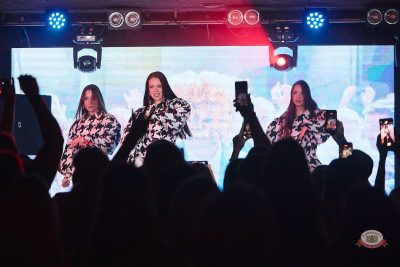 Группа «Пропаганда», 3 июля 2026 - Ресторан «Максимилианс» Новосибирск - 30