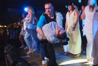 Группа «Демо», 18 июля 2026 - Ресторан «Максимилианс» Новосибирск - 23