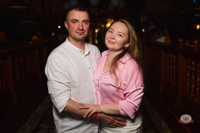 «Дыхание ночи»: Афро, 25 июля 2026 - Ресторан «Максимилианс» Новосибирск - 24