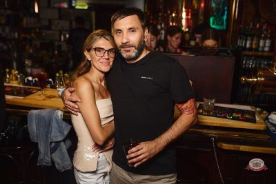 «Дыхание ночи»: Афро, 25 июля 2026 - Ресторан «Максимилианс» Новосибирск - 25