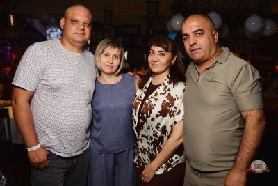 «Дыхание ночи»: Афро, 25 июля 2026 - Ресторан «Максимилианс» Новосибирск - 30