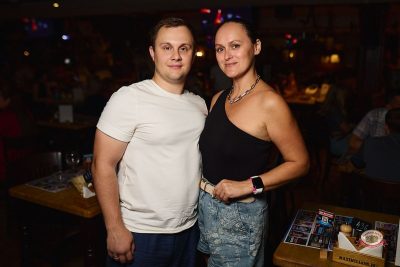 «Дыхание ночи»: Афро, 25 июля 2026 - Ресторан «Максимилианс» Новосибирск - 32