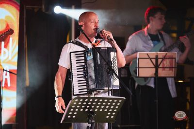 «Пузо и виртуозы Ленинграда», 14 августа 2026 - Ресторан «Максимилианс» Новосибирск - 17