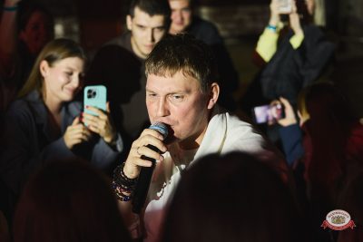 Группа «Интонация», 30 августа 2026 - Ресторан «Максимилианс» Новосибирск - 00029