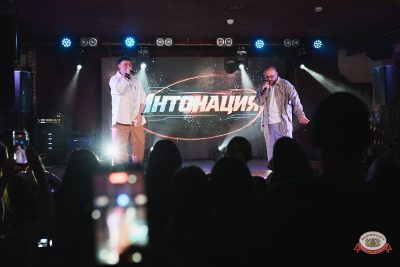Группа «Интонация», 30 августа 2026 - Ресторан «Максимилианс» Новосибирск - 00044