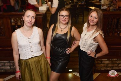 «Корпорация Красоты», 12 сентября 2026 - Ресторан «Максимилианс» Новосибирск - 00057